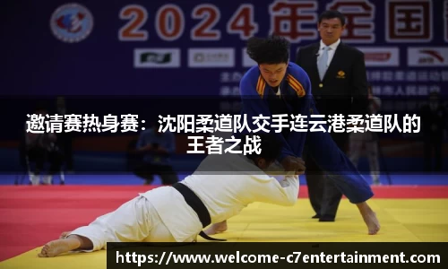 c7娱乐平台