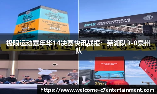 c7娱乐官方网站
