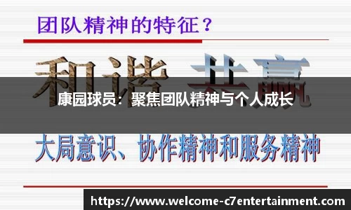 c7娱乐官方网站
