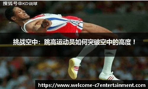 c7娱乐官方网站