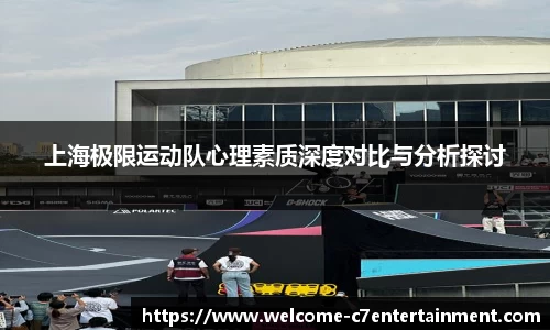 c7娱乐官方网站