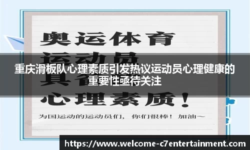 c7娱乐