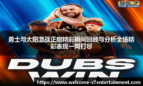 c7娱乐官方网站