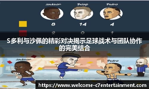 c7娱乐官方网站